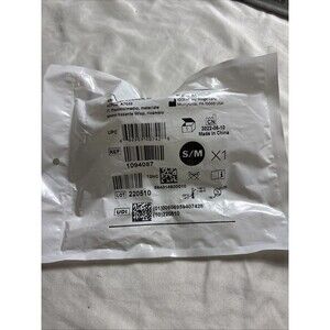 Philips Respironics Wisp Cushion Mask, RP S/M 1094087 New Sealed